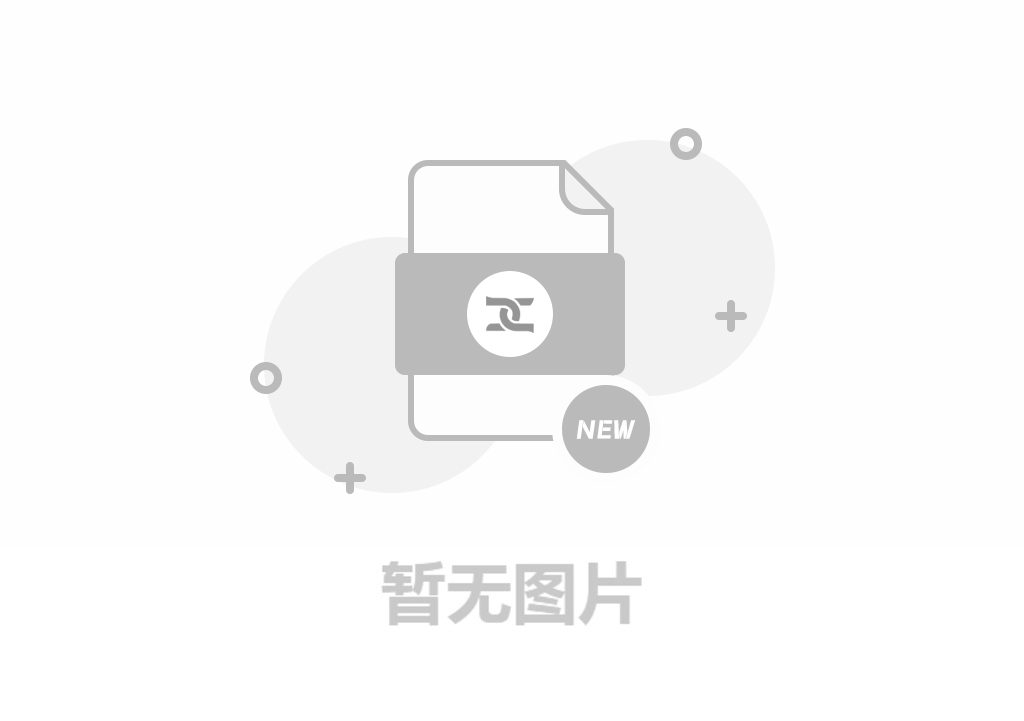 AK足球2024年度环境、社会及管治报告（ESG）